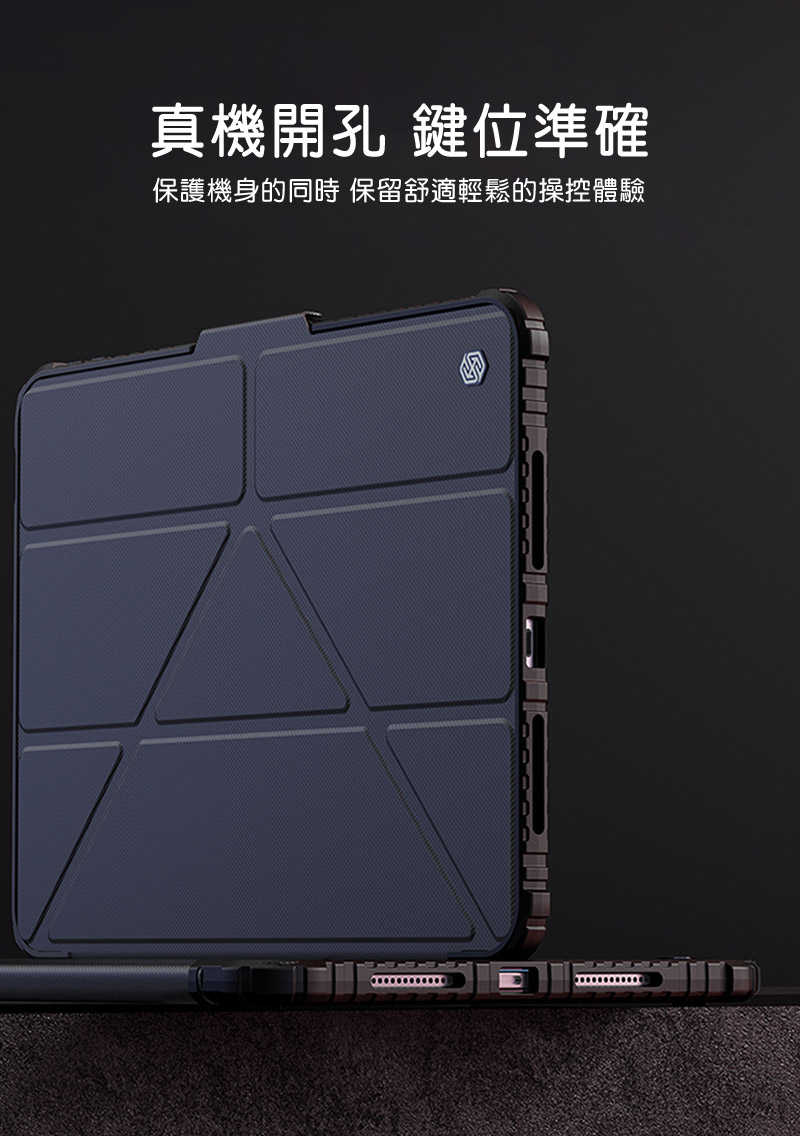 nk-ap-ipa13y24-hjm-c13