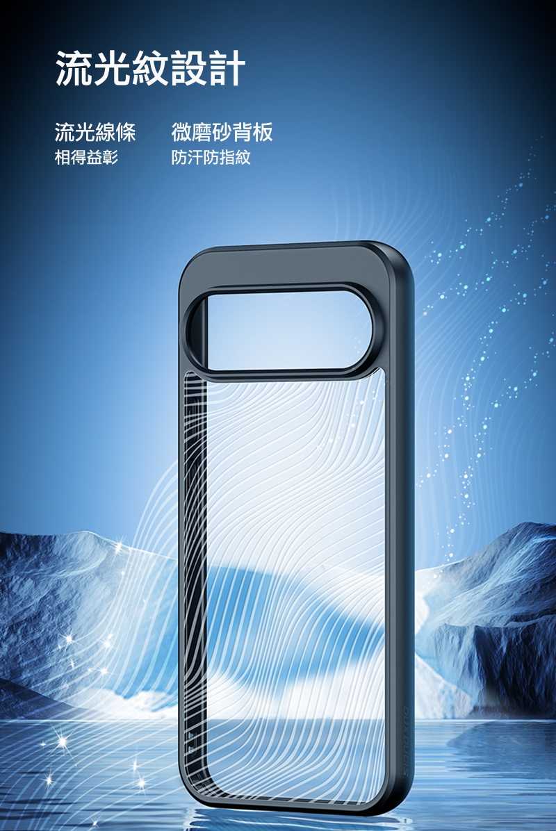 dx-gg-px10pxl-aob-c06