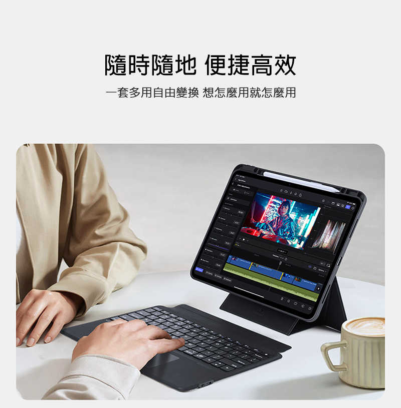 dx-ap-ipp13y24-dks-c06