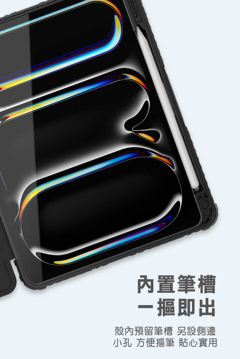 nk-ap-ipa109-hjp-c10