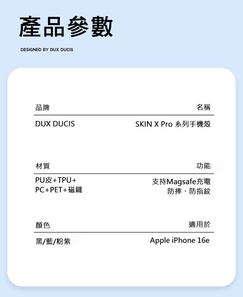 dx-ap-ip1661e-xp-c20