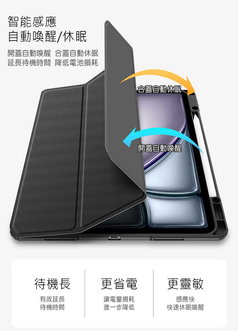 dx-ap-ipa13y24-tb-c10