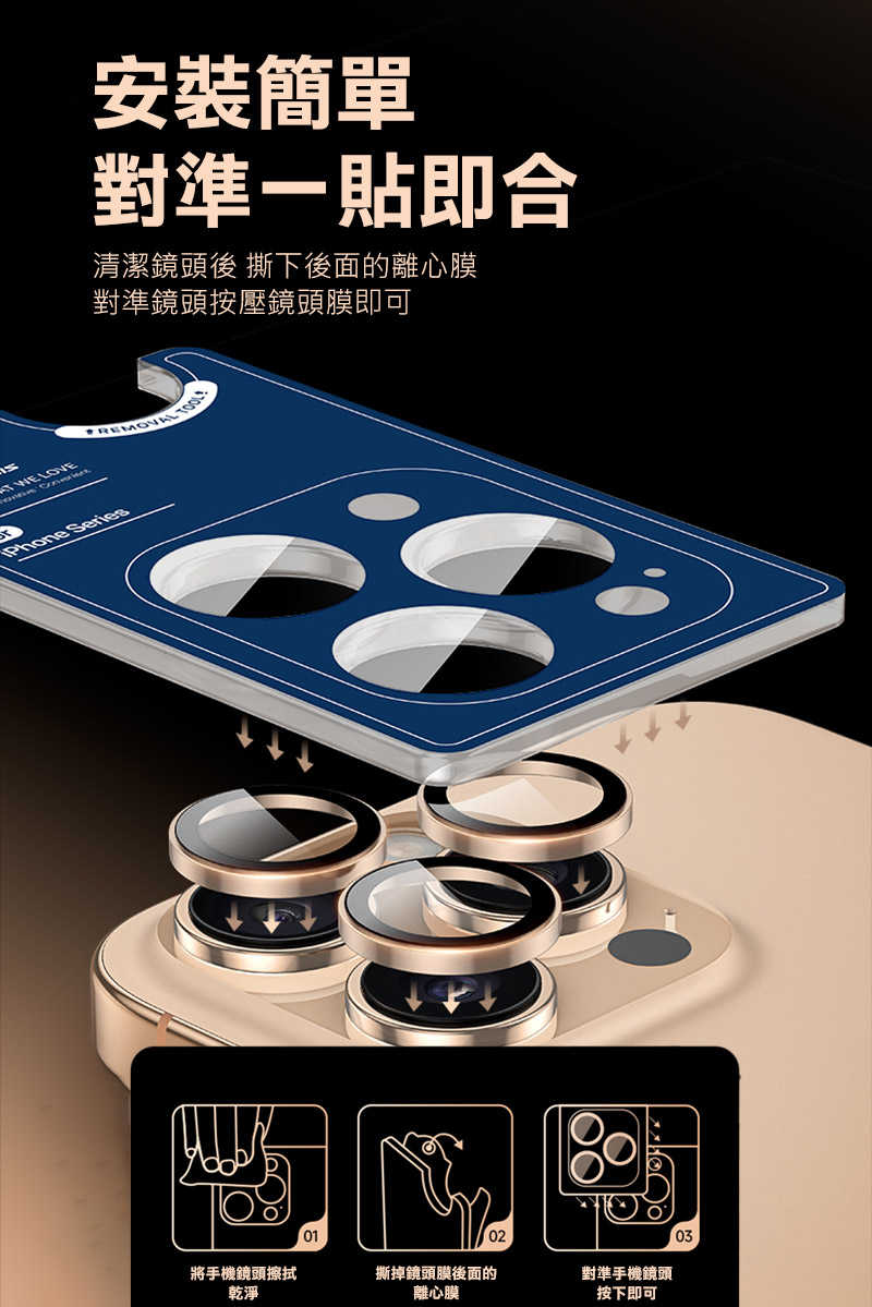 dx-ap-ip1663p-hw-c11