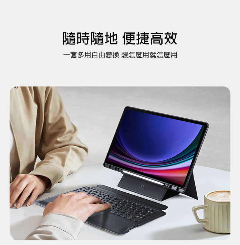 dx-ss-tbs9p-dkbs-c06