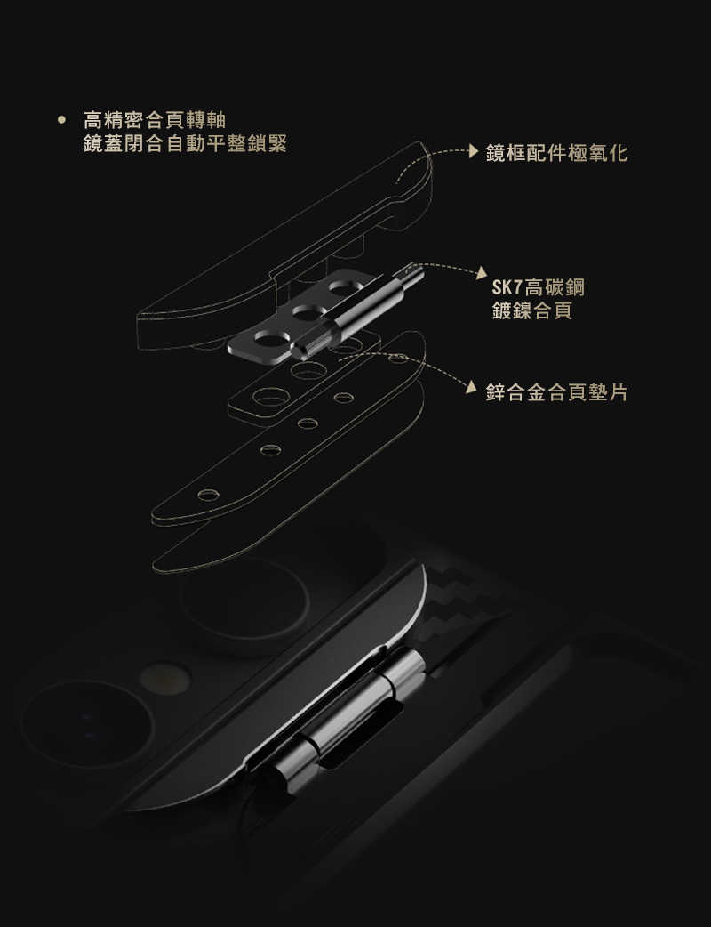 nk-ss-s25u-hrfmb-c06