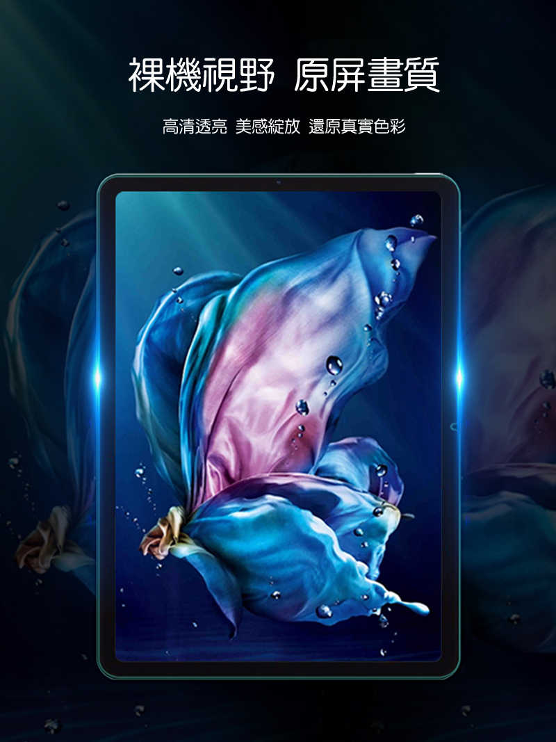 nk-ss-tbs10fep-ah-c07