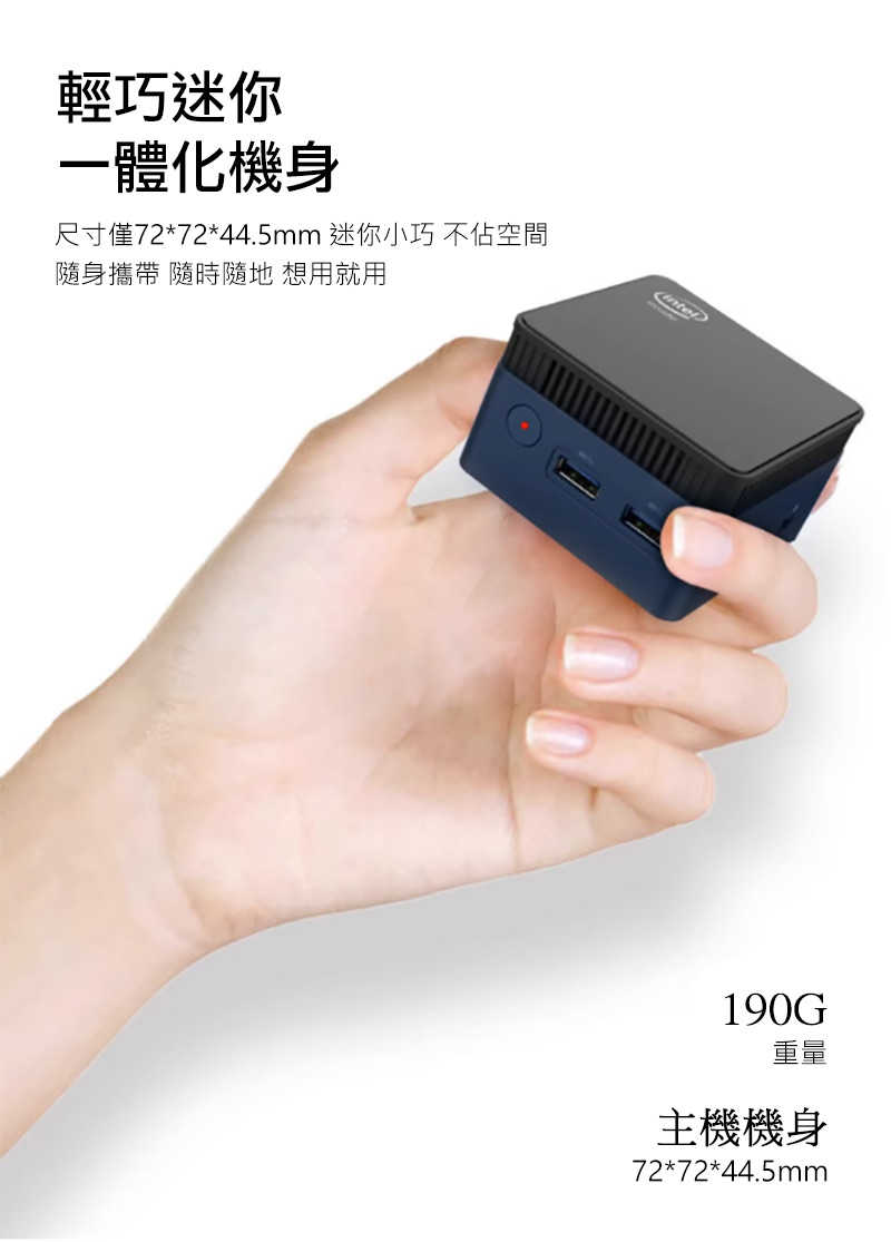 rf-pc-m6sn100-12g-c04