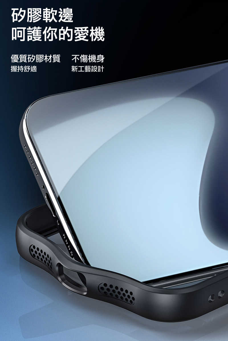 dx-ap-ip17m-amnb-c10