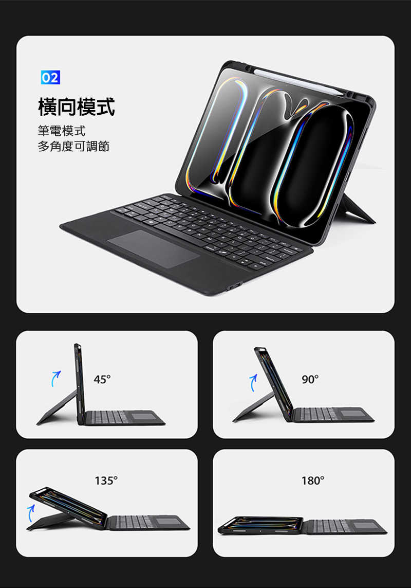 dx-ap-ipp13y24-mksn-c09