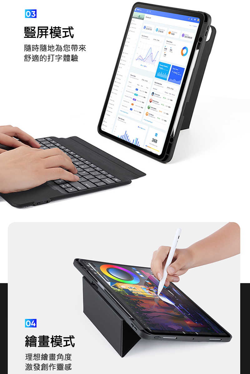 dx-ap-ipp13y24-mksn-c10