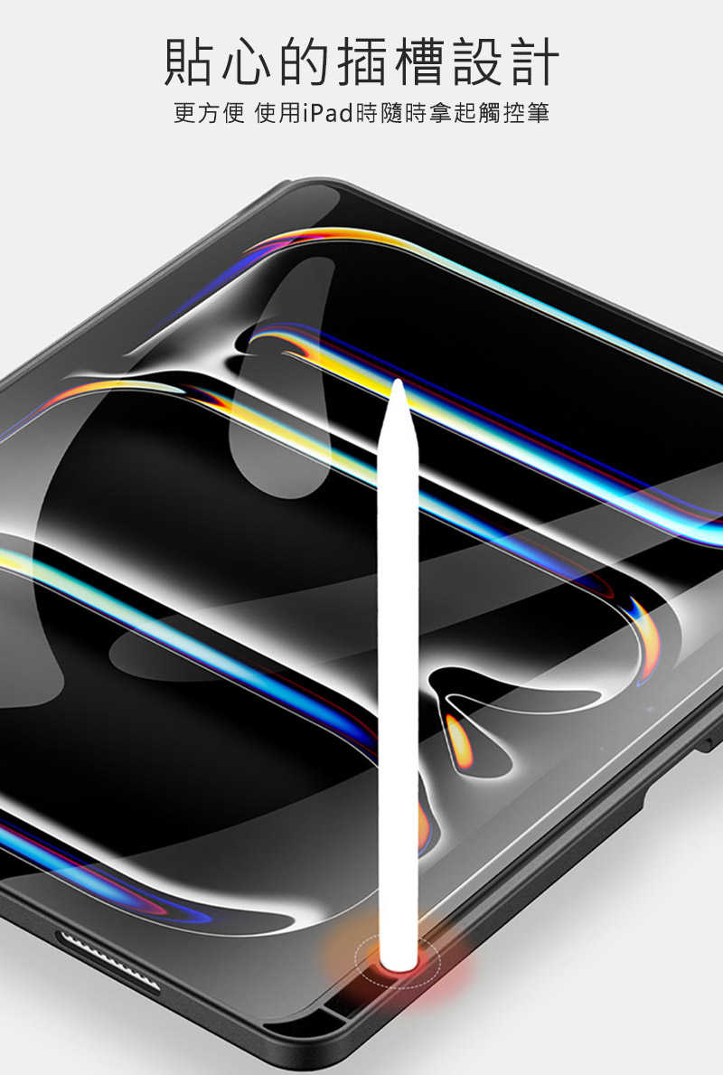 dx-ap-ipp13y24-dm-c09