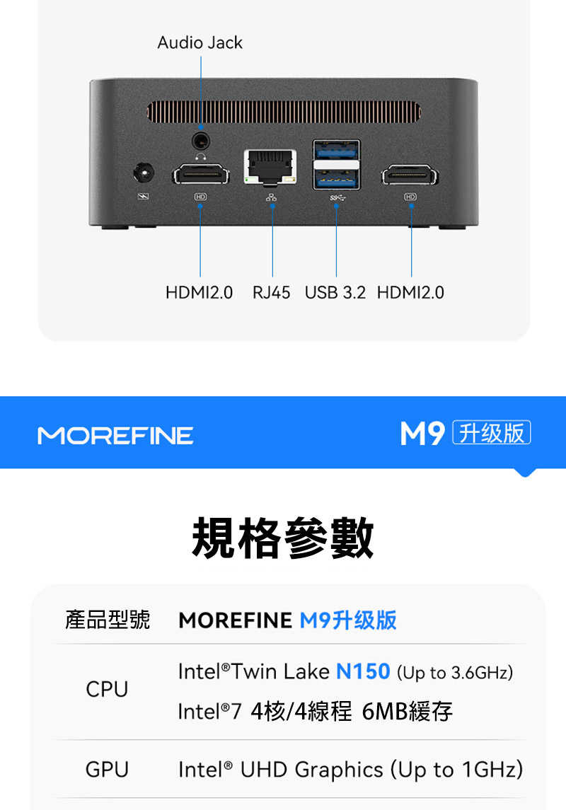 rf-pc-m9n15-c10