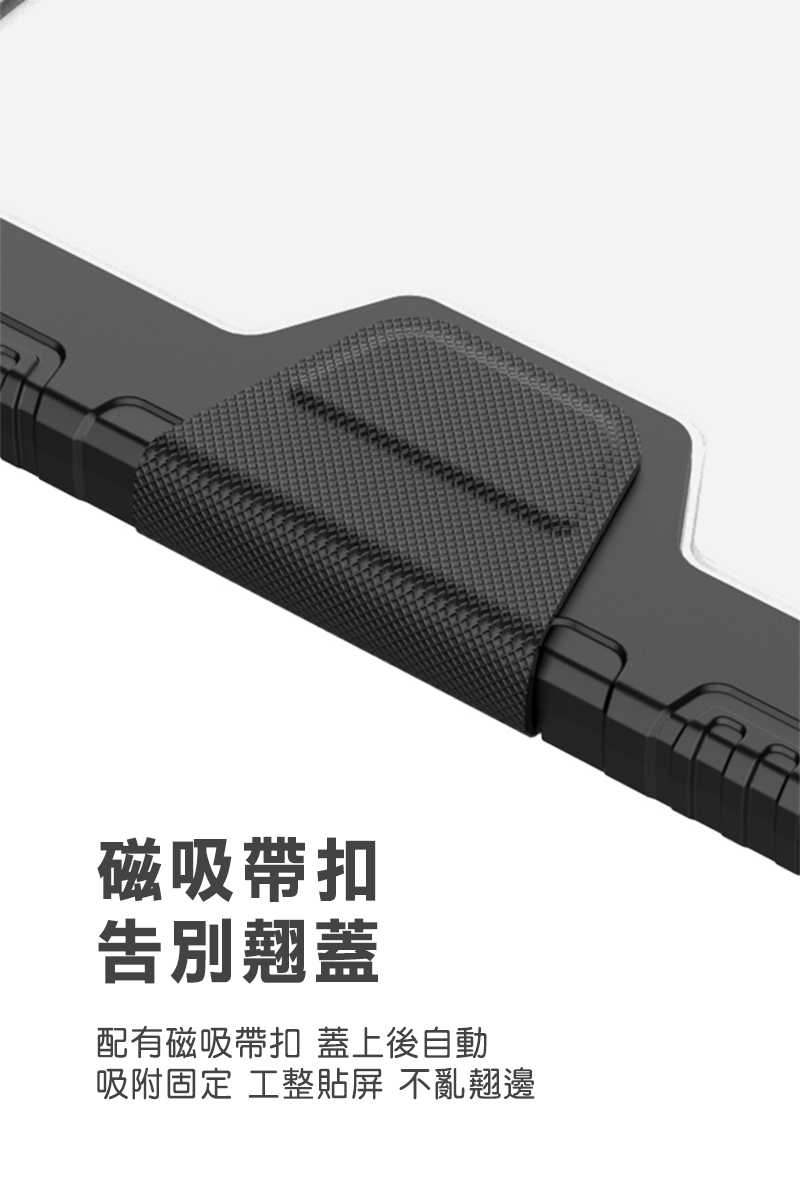 nk-ap-ipa109-hjp-c08