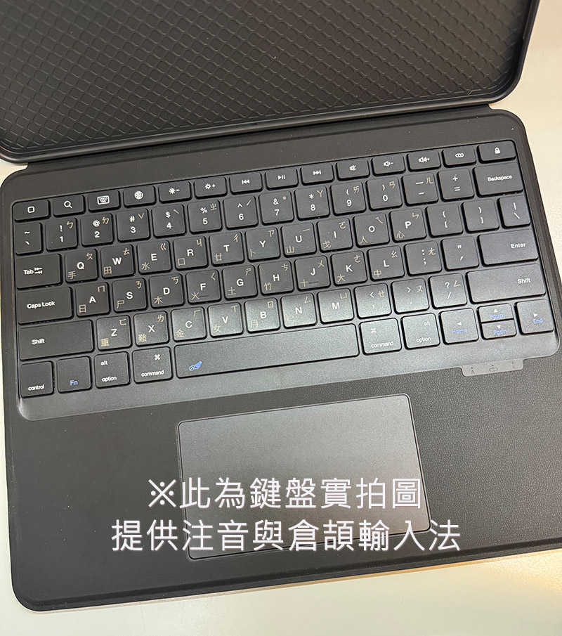 Pro 13 DK 鍵盤保護套