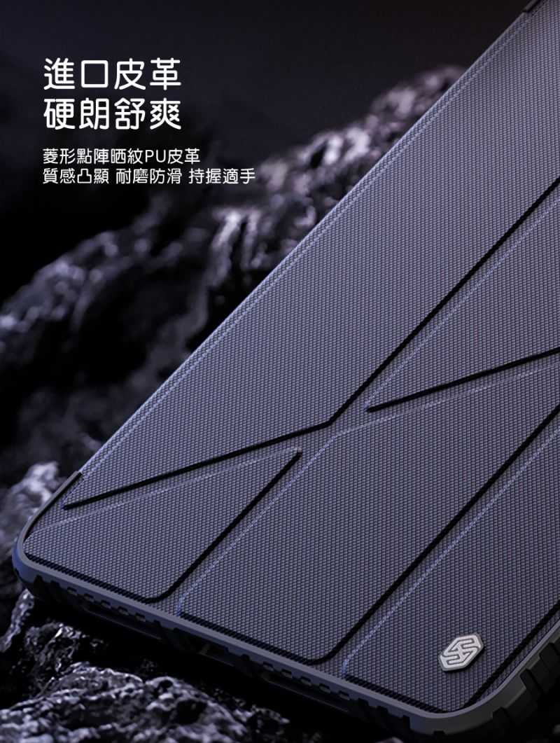 nk-ap-ipa13y24-hjm-c07