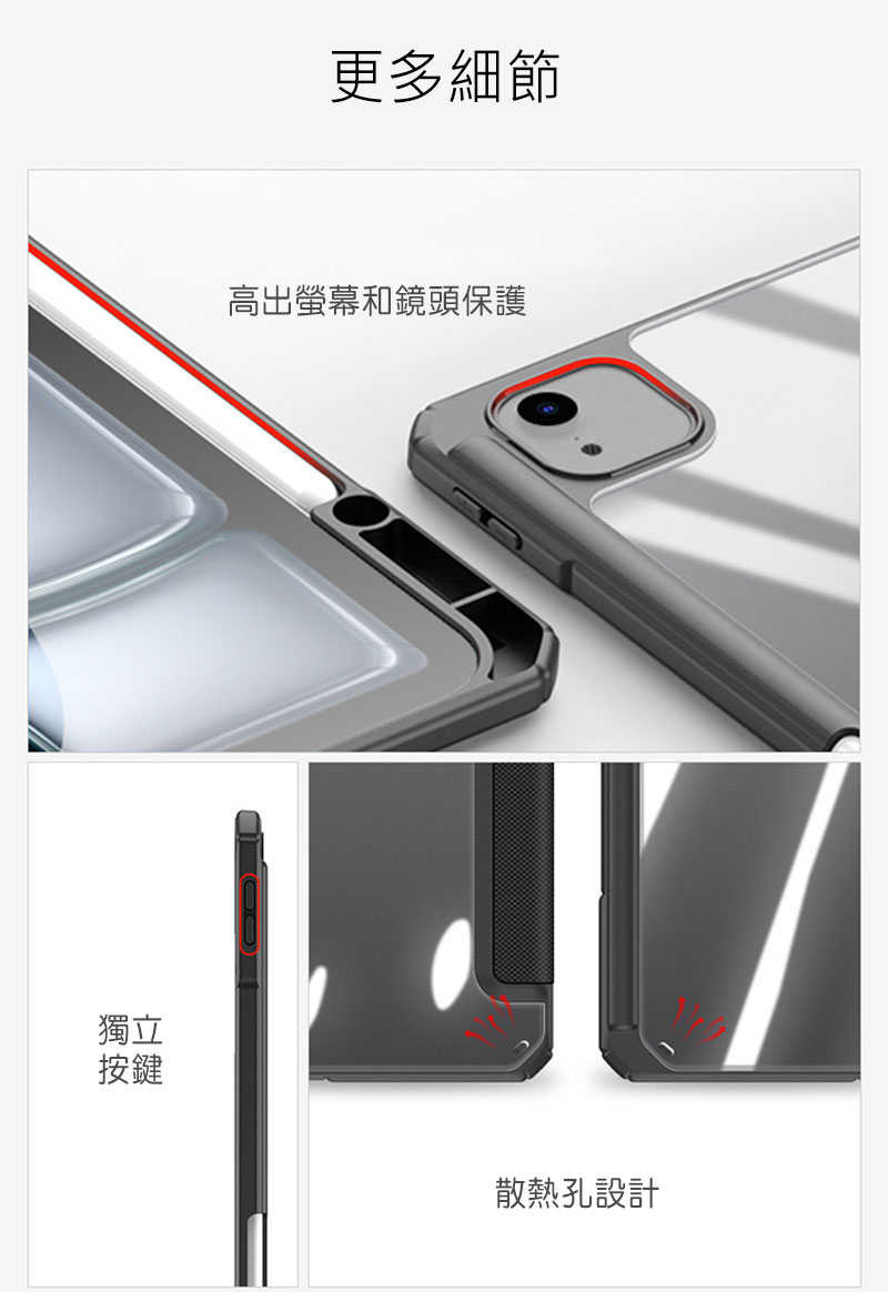 dx-ap-ipa13y24-tb-c14