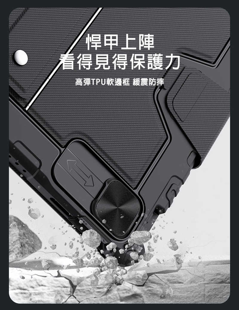 NK-AP-IPA109-HNK-C08