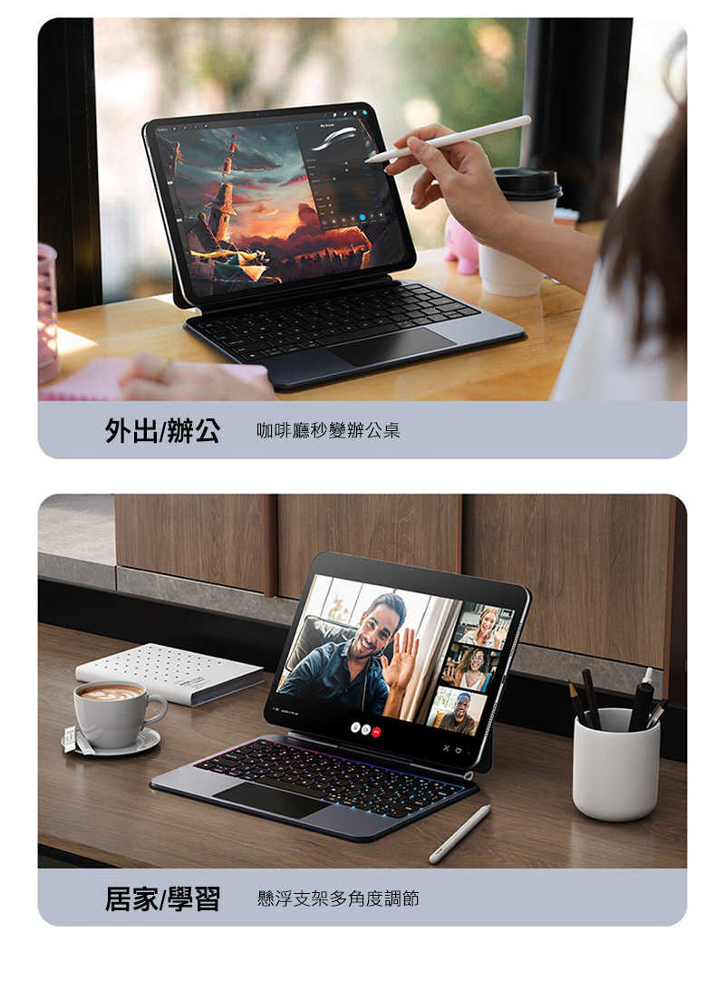 dx-ap-ipp11y24-mkp-c07