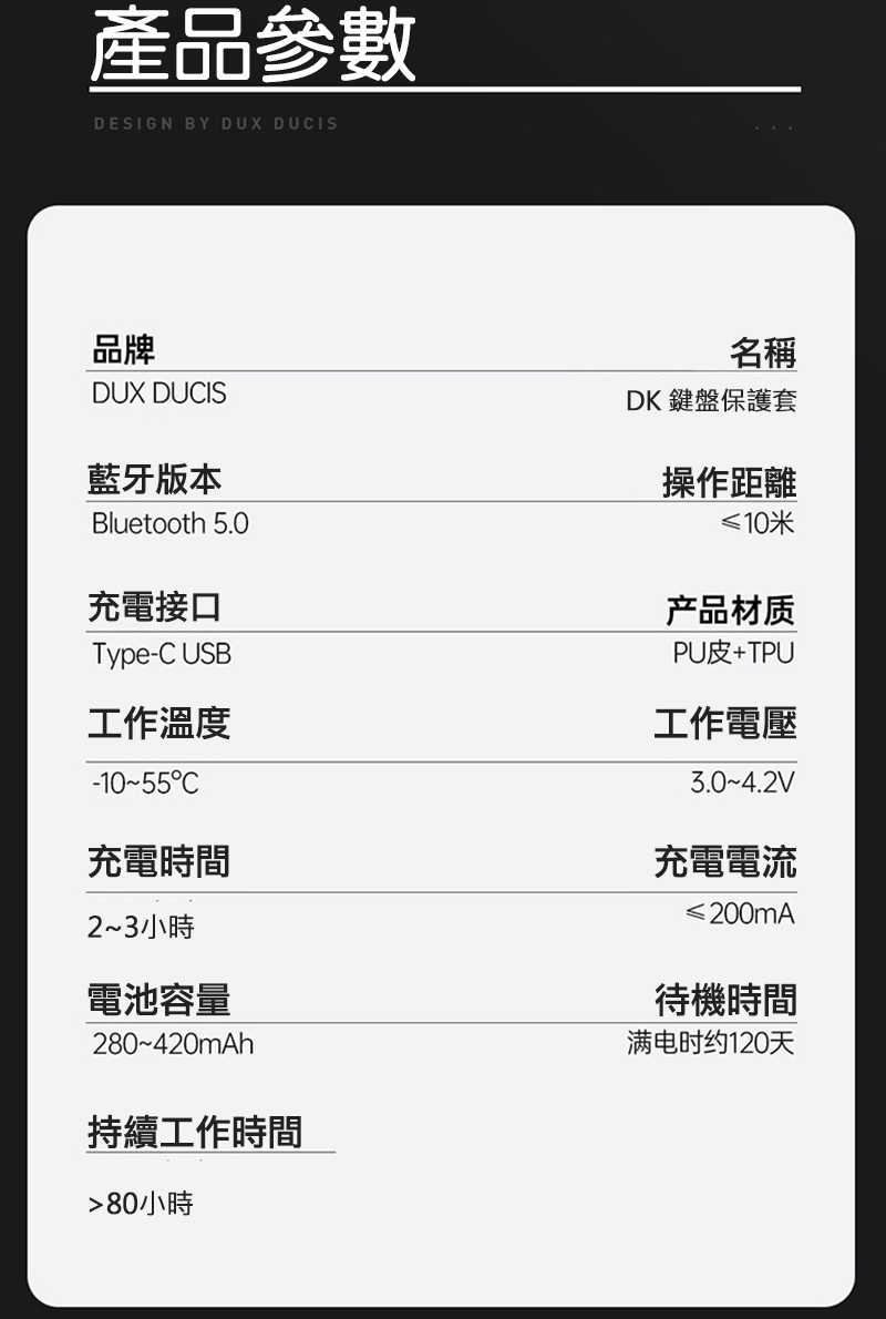 dx-ss-tbs9p-dkbs-c24