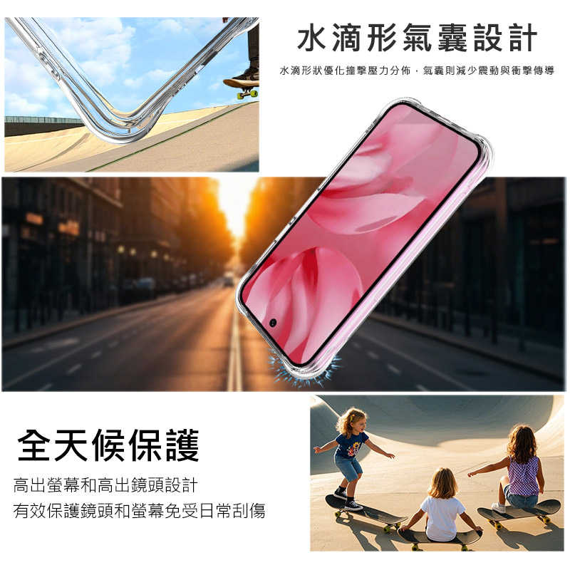 im-gg-px10pxl-fcc-c02