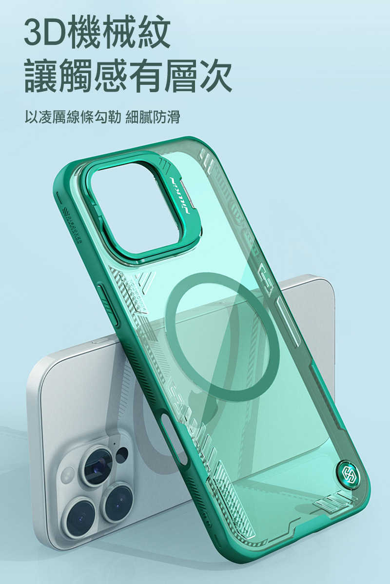 nk-ap-ip1663p-iemh-c07