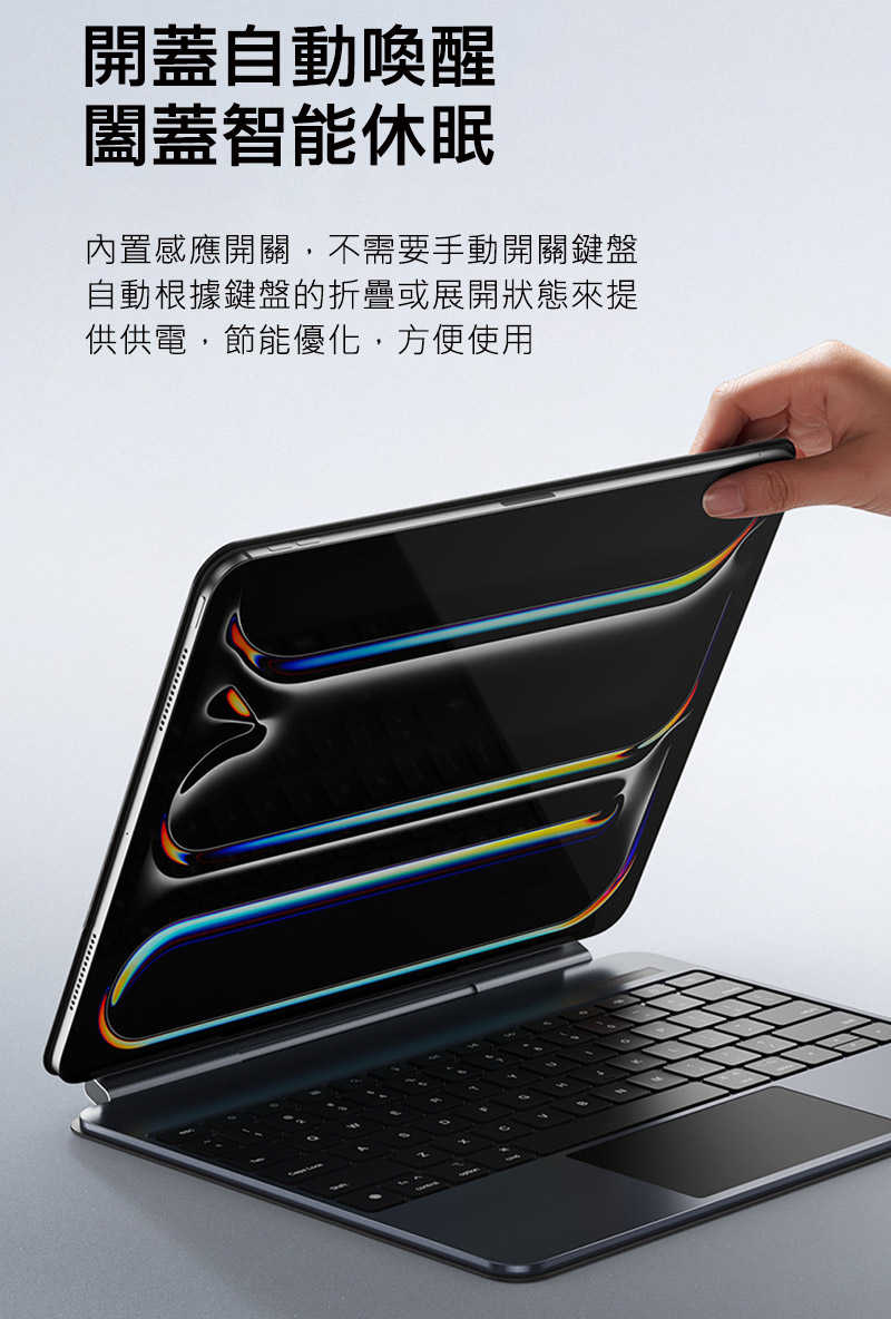 dx-ap-ipp11y24-mkp-c16