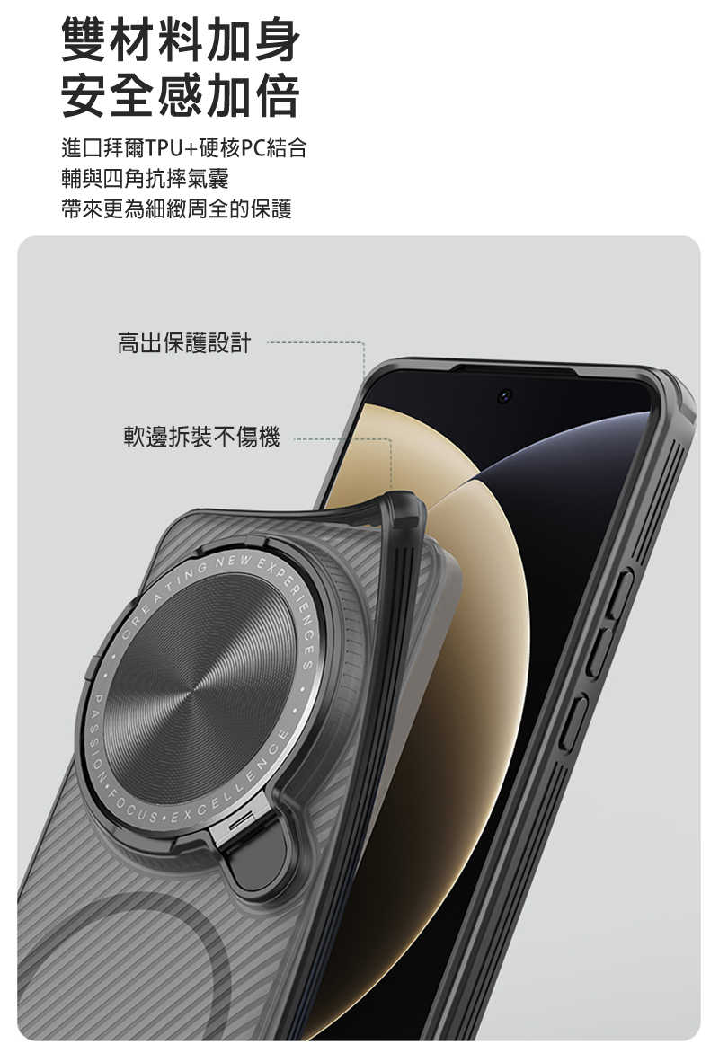 nk-mu-m15u-bpmcb-c09