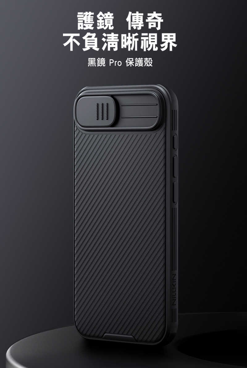 nk-ap-ip1661e-bm-c01