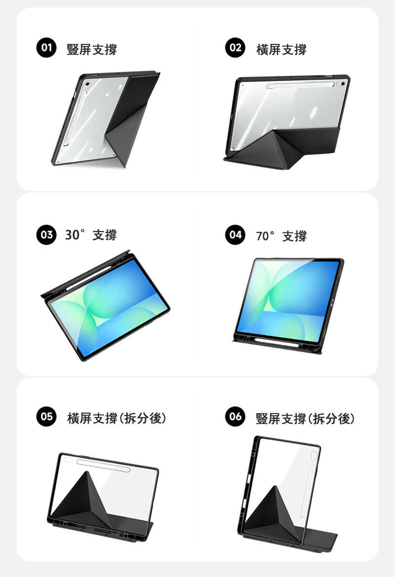 dx-ss-tbs10fep-mg-c08