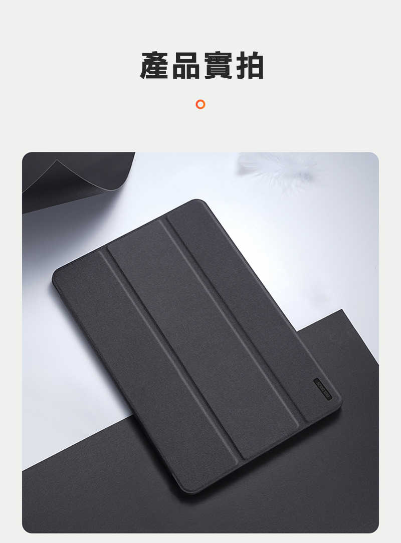 dx-ss-tbs10fep-dm-c18