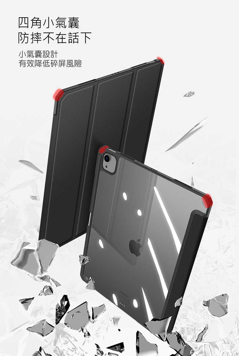 dx-ap-ipa13y24-tb-c12