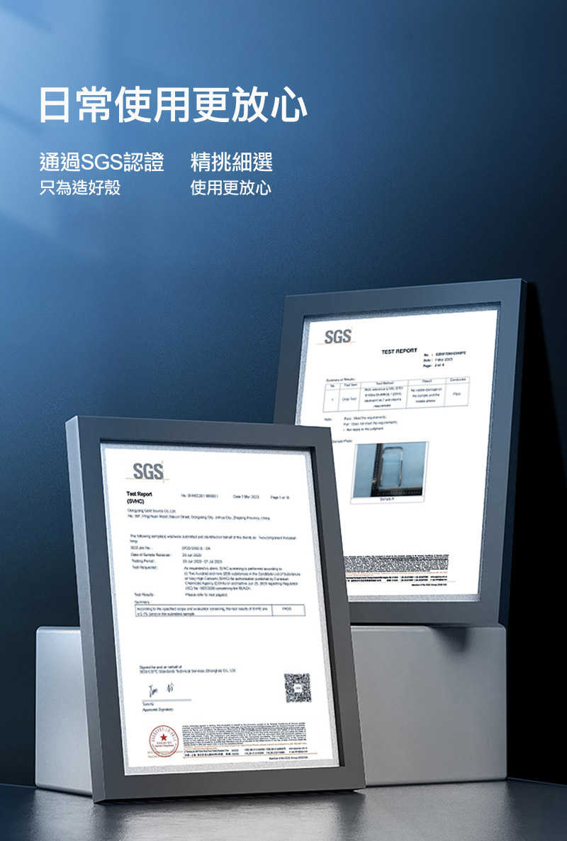 dx-ap-ip17m-amnb-c12