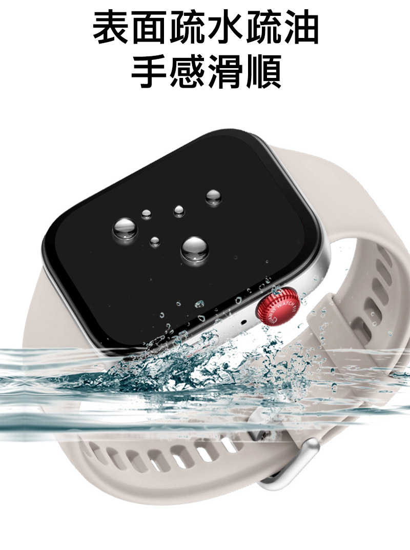 im-ap-wse340-psc-c05