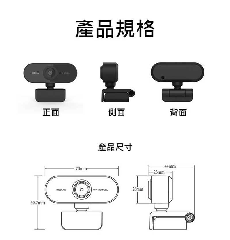 zh-wc-pw1080p-hd-c10
