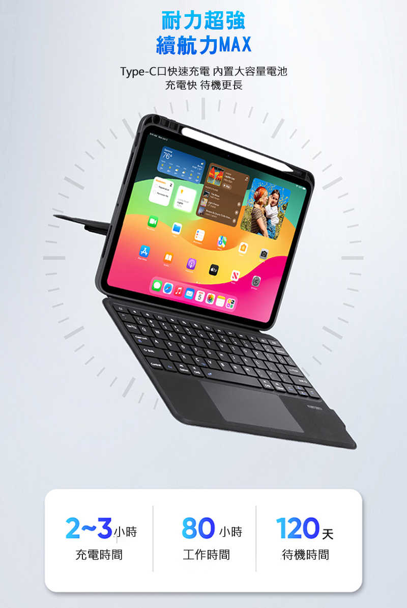 dx-ap-ipp11y24-dkbs-c16