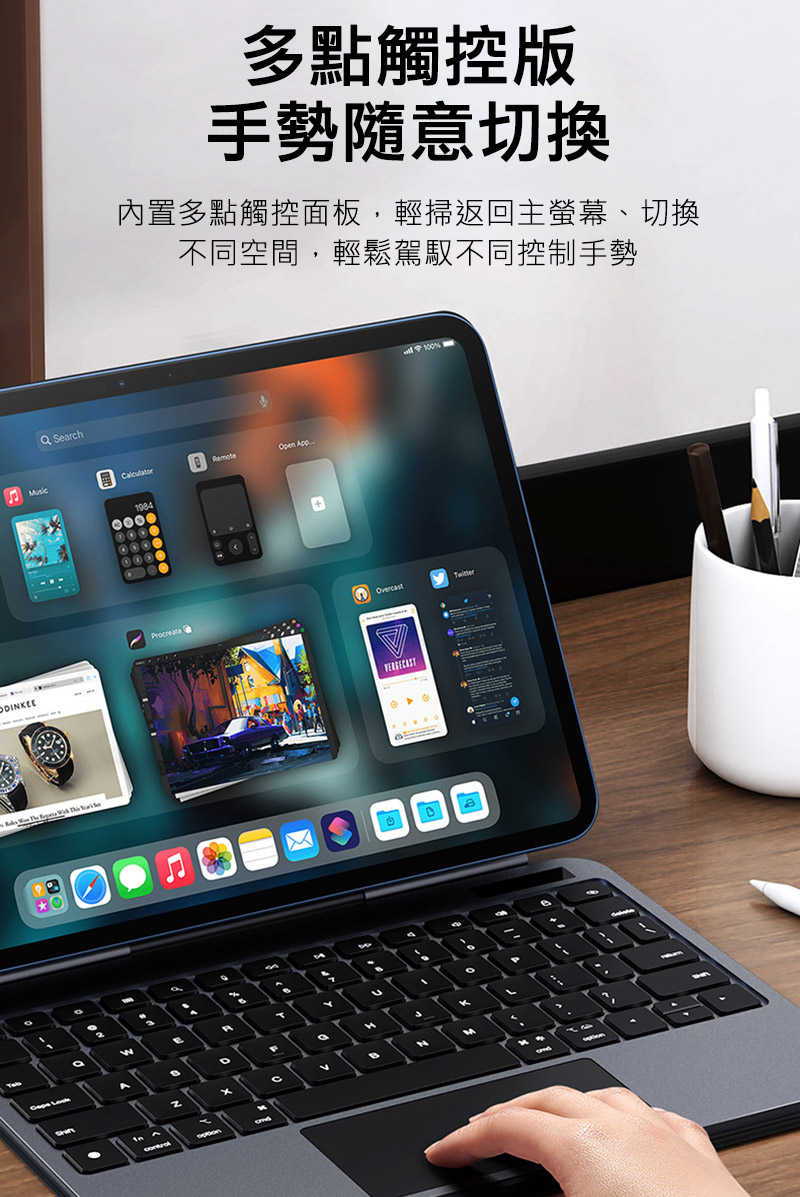 dx-ap-ipd10g-mkp-c08