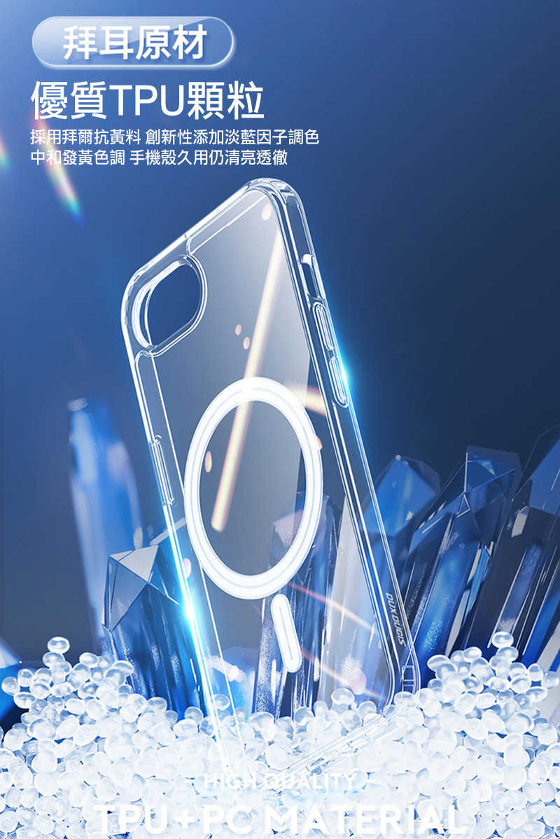 dx-ap-ip1661e-cnc-c10