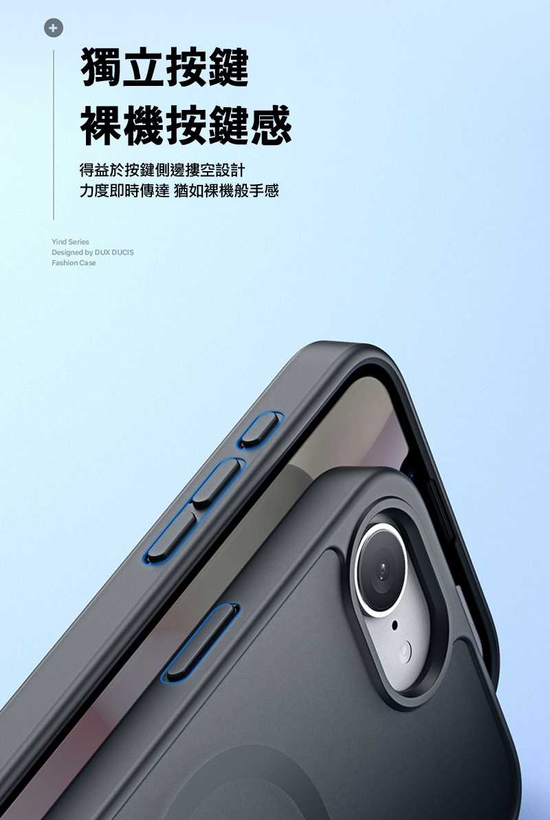 dx-ap-ip1661e-yd-c13