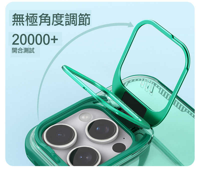 nk-ap-ip1669p-ieh-c08