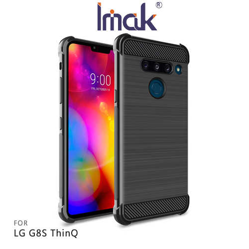 im-lg-g8s-km500