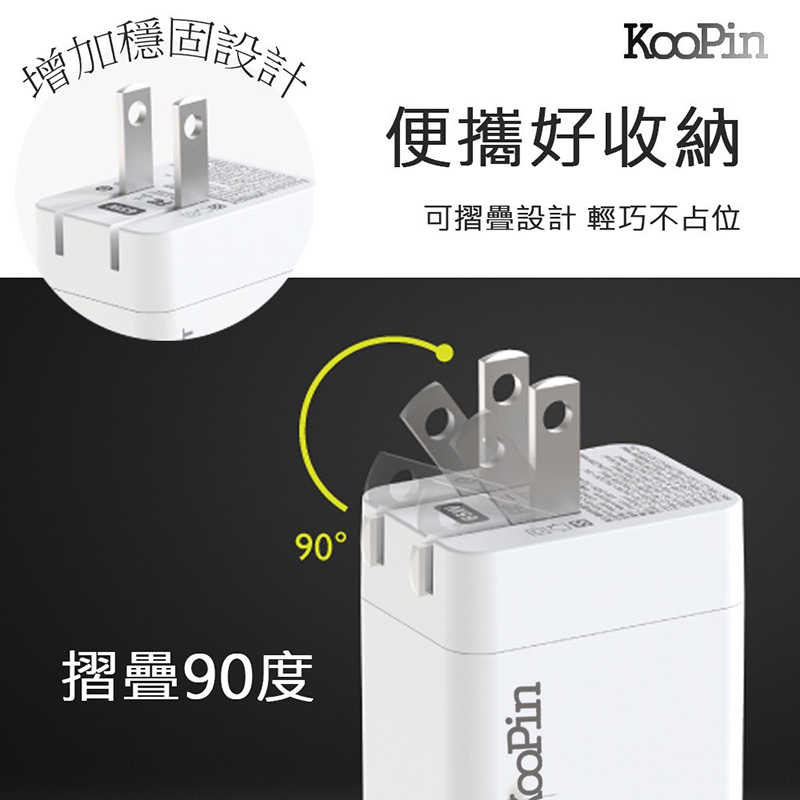 kp-ac-gan45w-cc05