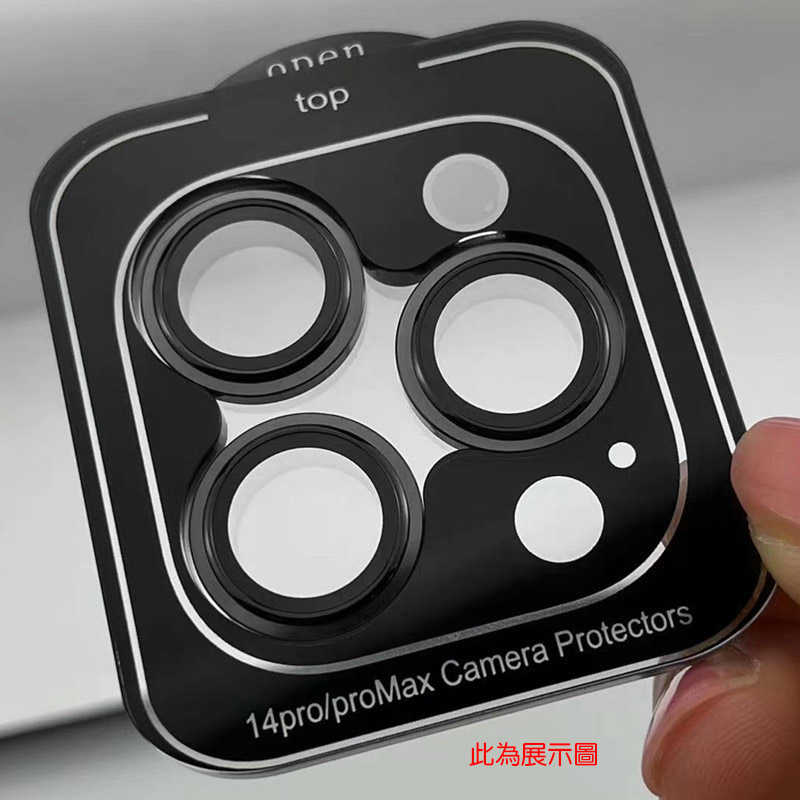 qd-ap-ip1561-cme-c07