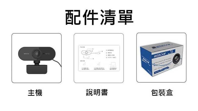 zh-wc-pw1080p-hd-c08