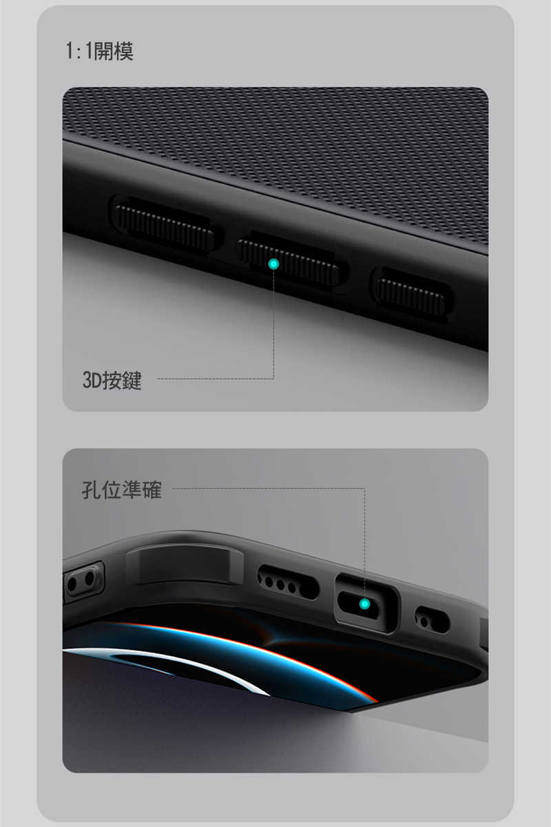 nk-ap-ip1661e-sp-c11