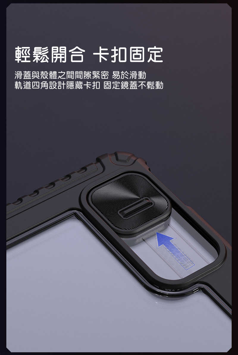 nk-ap-ipa13y24-hjm-c06