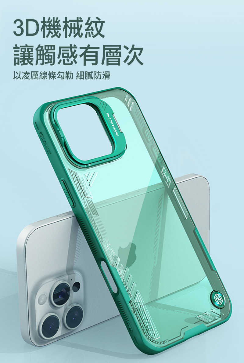 nk-ap-ip1669p-ieh-c06