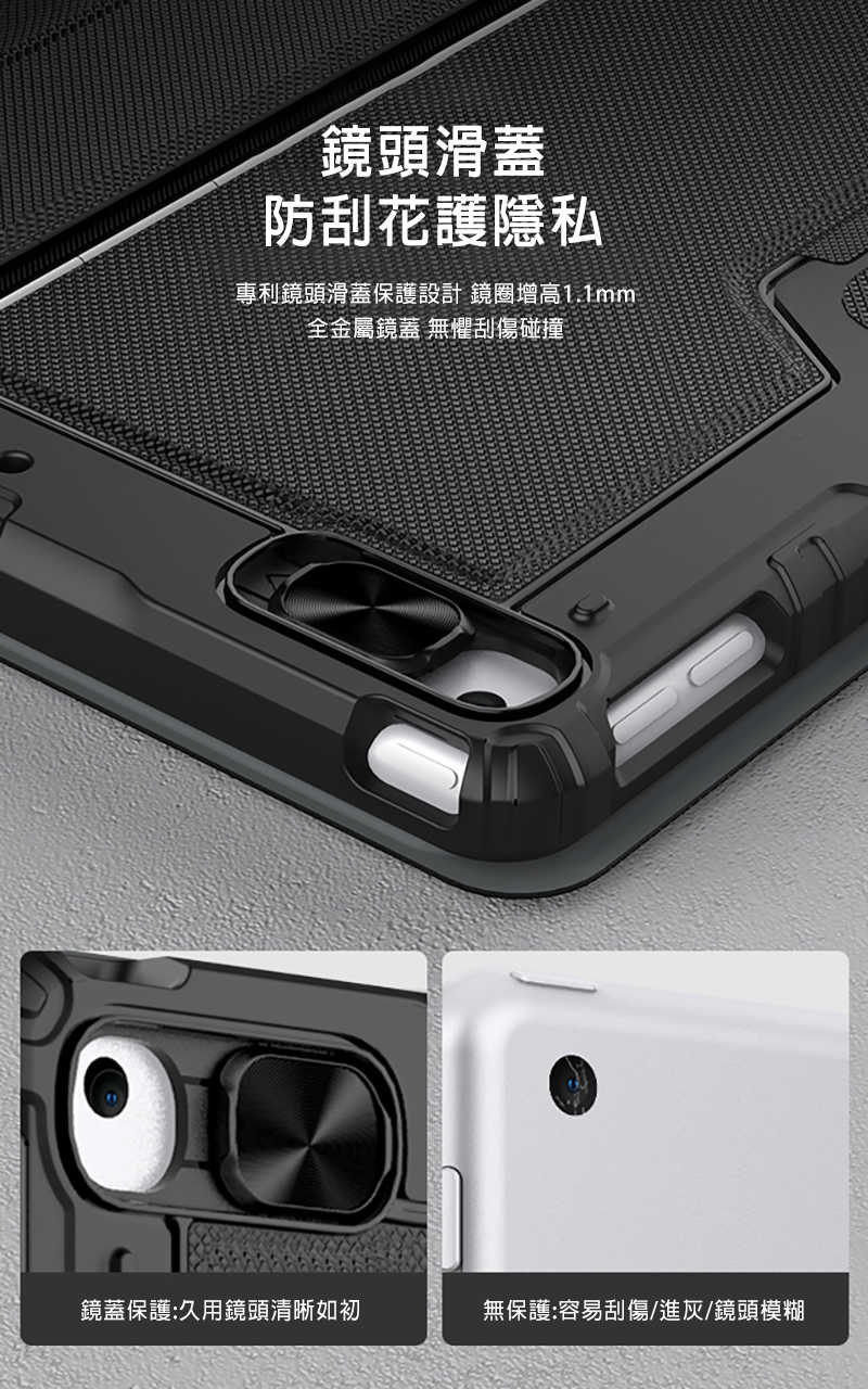 nk-ap-ip102-hnbn-c08