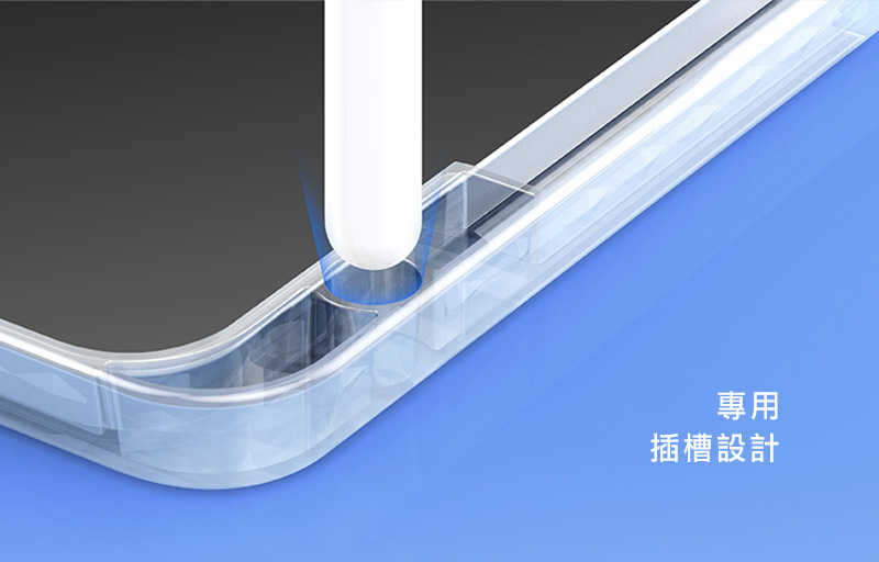 dx-ap-ipp11y24-ud-c13