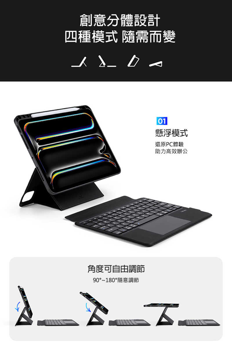 dx-ap-ipp11y24-dkbs-c08