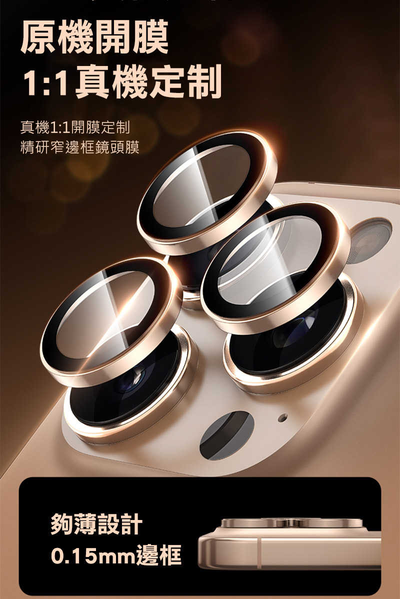 dx-ap-ip1663p-hw-c06